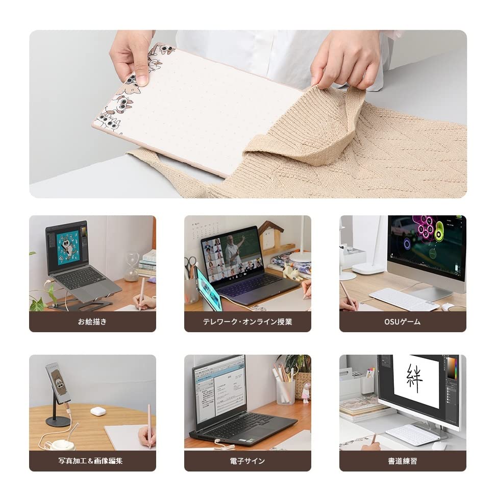 [Japan Exclusive] Nobeko HUION Collaboration Pen Tablet, Gift, Digital Drawing Like Drawing On Paper, No-Charge Pen, 8192 Pressure Levels, Tilt