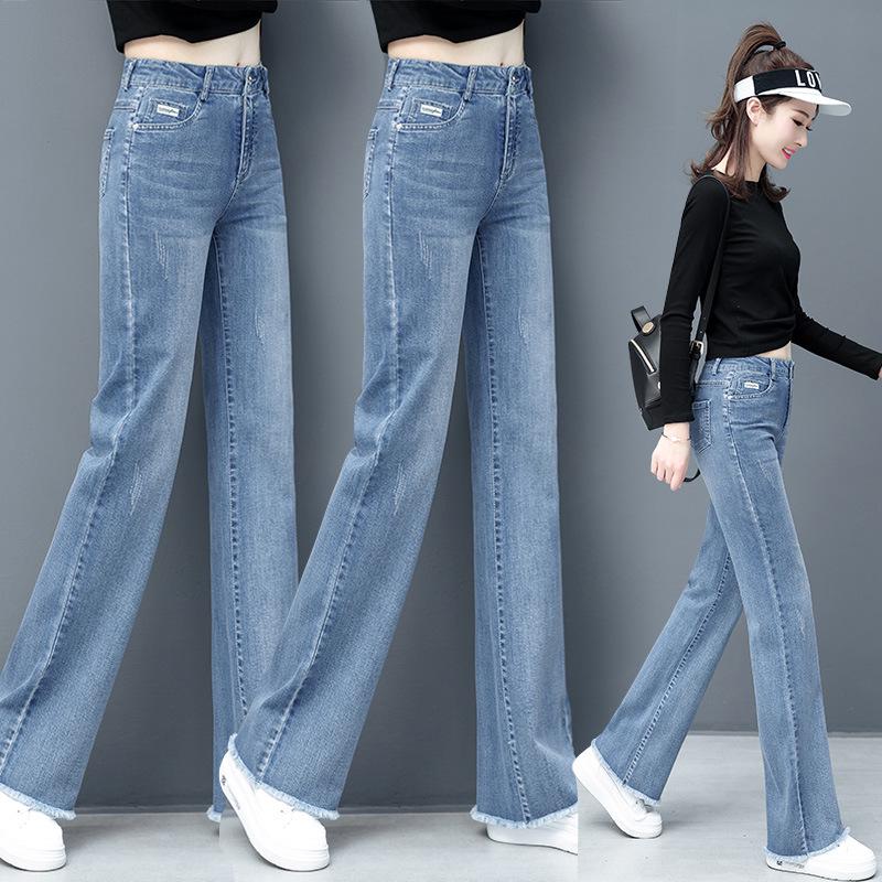 Women's High-Waisted Frayed Hem Wide-Leg Jeans