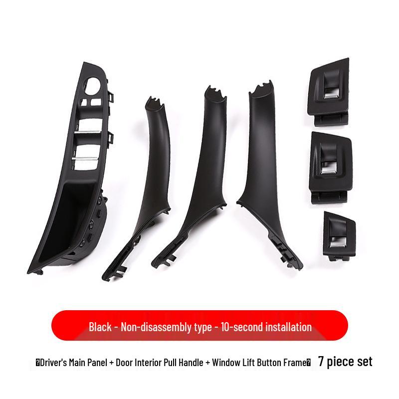 BMW 5 Series Door Inner Handle & Armrest Protective Cover (525li, 530)