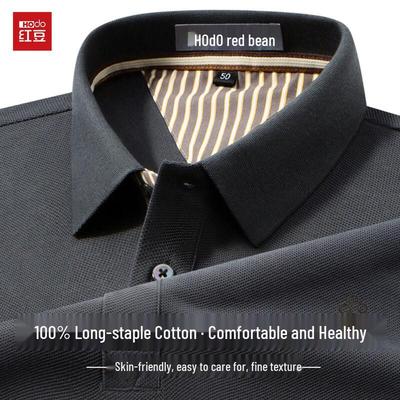 Toppe og T-shirts – Polo