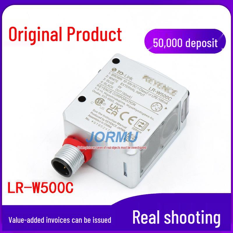 Датчик цвета белого света LR-W500C с разъемом M12, выход NPN/PNP LR-W500C