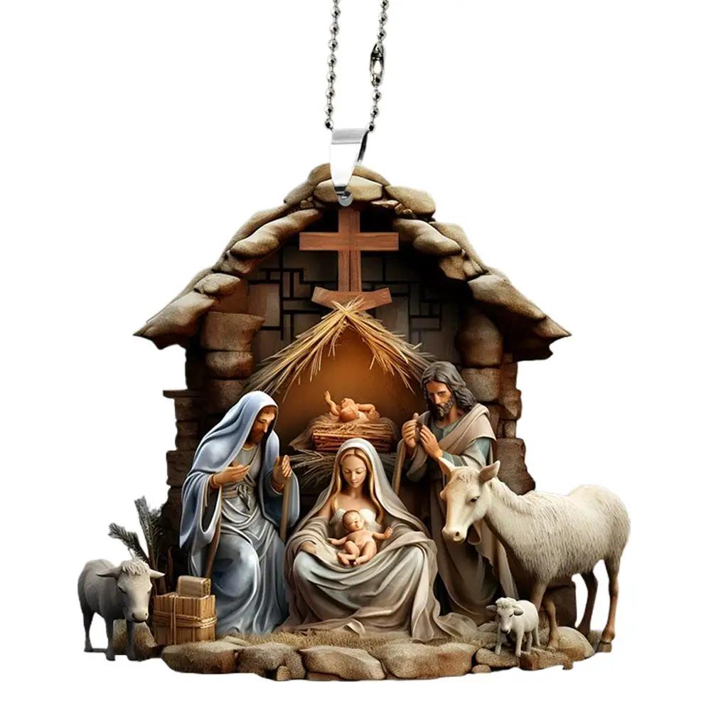 Family Prayer Scene Pendant Religious Symbol Nativity Pendant for Home Car 2025 G2G1