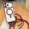 Strap Case For iPhone 17 16 15 14 13 12 11 Pro Max Plus For Magsafe Crossbody Lanyard Shockproof Magnetic Wireless Charge Cover
