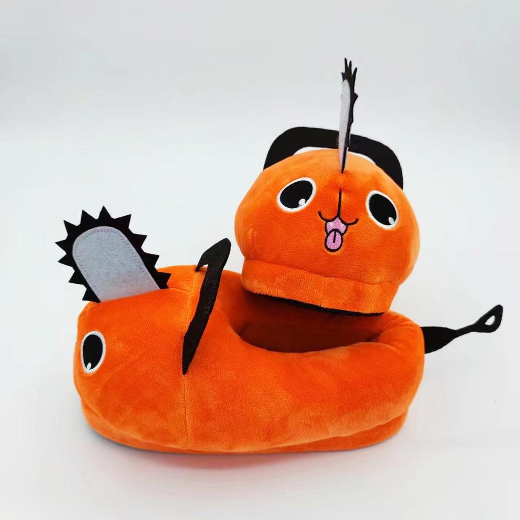 Chainsaw Man Pochita Plush Slippers - Cute Winter Cotton Shoes for Men & Women
