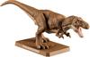 Bandai Spirits Bandai Spirits Planosaurus Tyrannosaurus Plastikowy Model z Kolorowymi Elementami