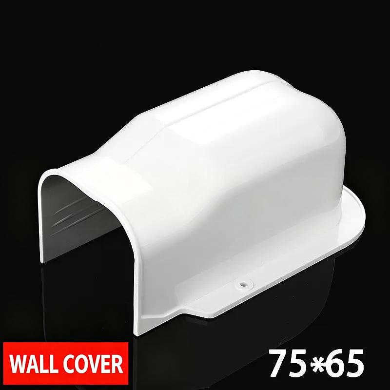 75*65Mm Air Cond Lineset Cover System Pvc White Coupling End Cap Cover Flat Elbow Easy To Install Wall Entry Mouth Air Cond Pipe