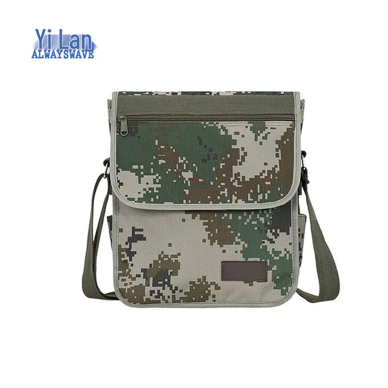 Тактическая камуфляжная сумка-мессенджер Yilan
