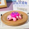 Clockwork Small Turtle Toys Baby Learning To Crawl Cute Wind-up Small Turtle Funny Will Shake Head And Tail Baby Interactive Toy