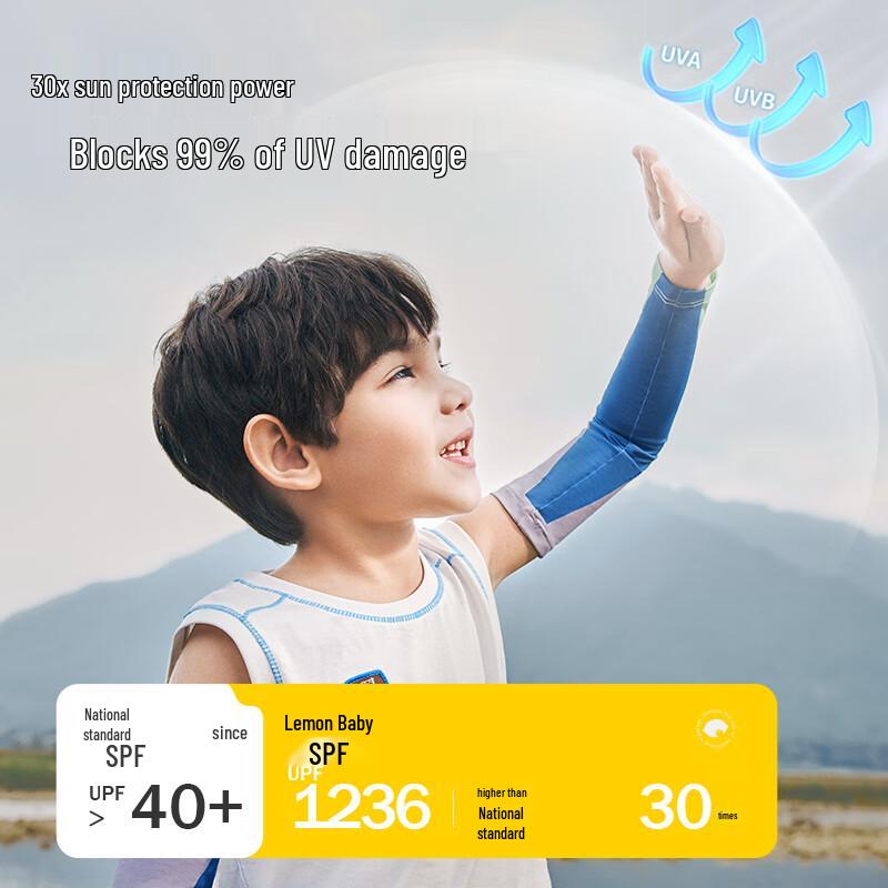 Lemon Baby Kids' UV Protection Sun Sleeves