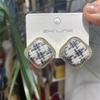 S925 Silver Plaid Fabric Square Stud Earrings for Women - Geometric Color Block Design, Autumn/Winter Collection 2024