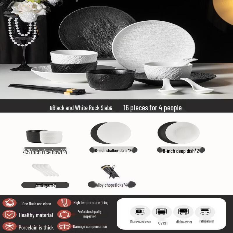 Jingdezhen Ceramic European Style 16-Piece Dinnerware Set