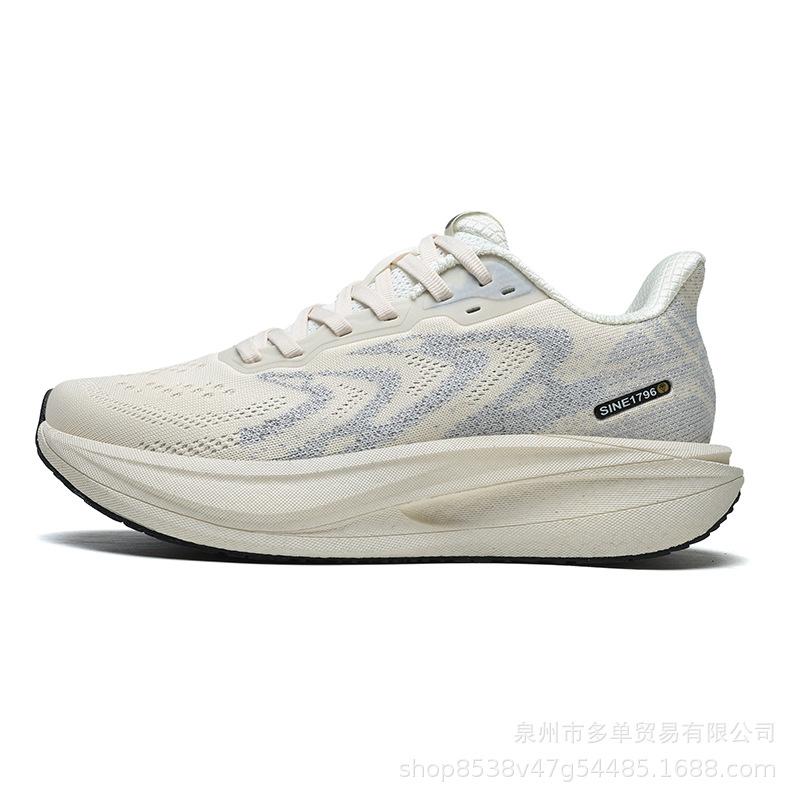 Soft-soled cushioning high-elastic sports casual running shoes Lightweight and comfortable outdoor racing shoes