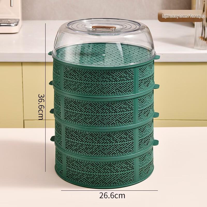 Stackable Insulated Food Cover