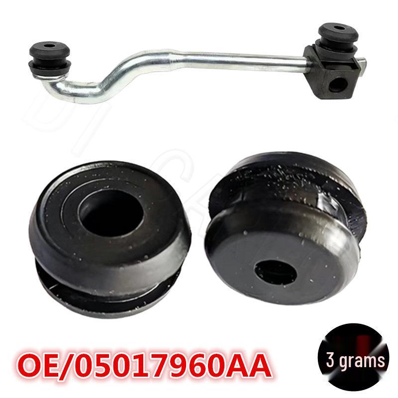 Dodge Durango/Dakota Transfer Case Shift Lever Rubber Grommet Bushing 05017960AA Di Carlo