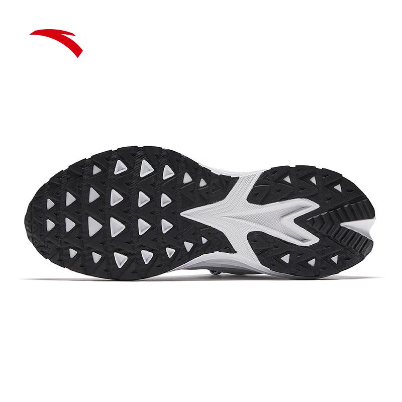 ANTA Tan Ye LITE Men's Trail Running & Hiking Shoes