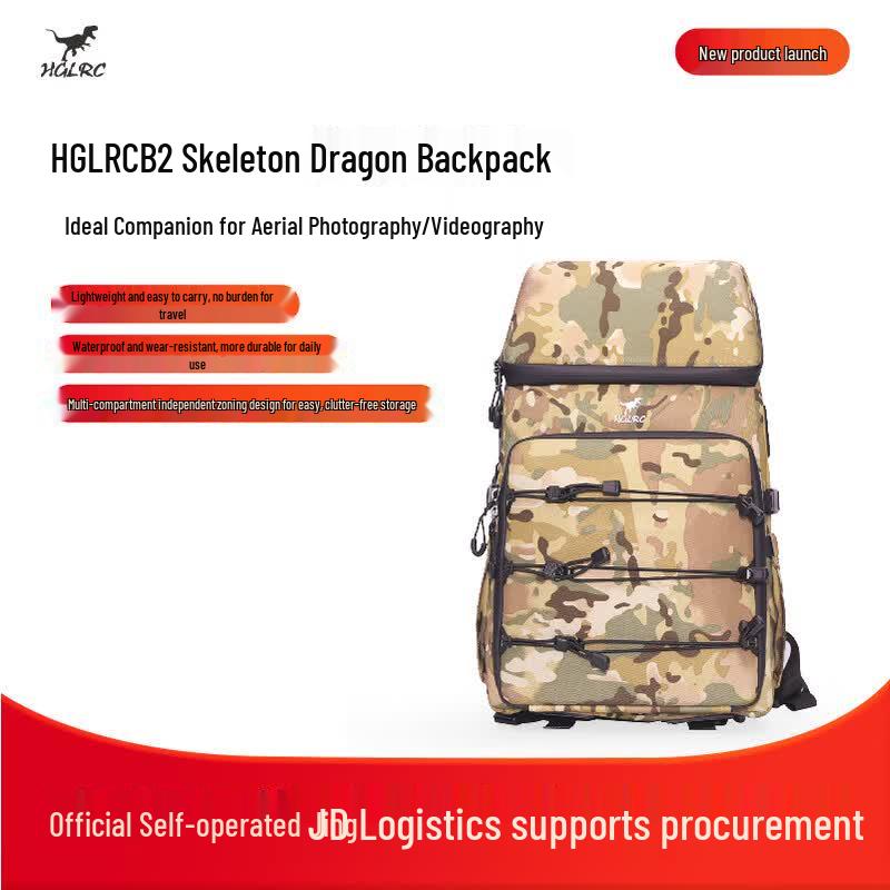 Huagulong B2 FPV Drone & Photography Backpack