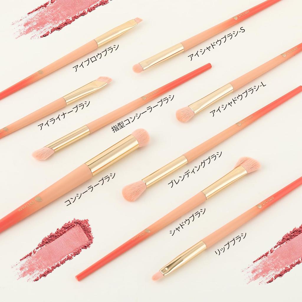 DUcare Makeup Brush Set of 14 High Quality Fiber Bristle Makeup Brush Fluffy Powder Brush Cheek Brush Eyeshadow Brush Eyebrow Brush Heart Shaped