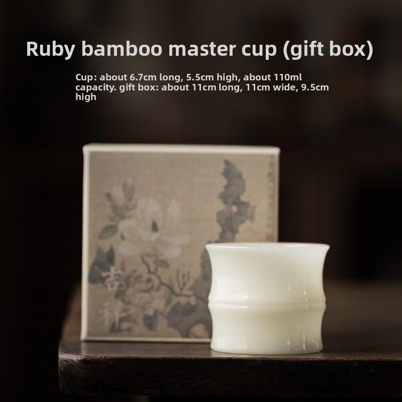 Pure Jade Porcelain Bamboo Joint Teacup Luxury Tea Bowl Water Jug Tea-tasting Smelling Cup Chazhan Master Cups Teaset Ornaments