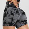 Women's Tie-Dye Seamless High-Waisted Yoga Shorts - Summer Fitness Sportswear