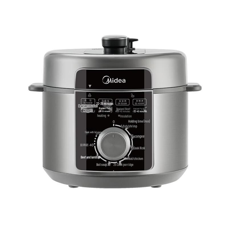 Midea MY-E5329 5L Electric Pressure Cooker with Dual Pots CN plug (adapter included)