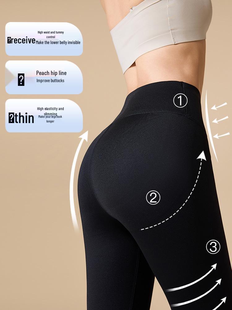 Women's Slimming Compression Winter Yoga Pants - Black, Plus Velvet, No Sagging (2025 New Style)