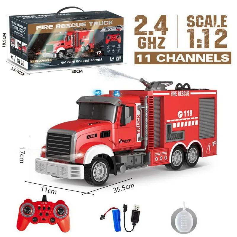 Rc Truck 2.4G 11Ch Radio Controlled Ladder Fire Car Simulated Engineering Vehicle Water Cannon Spraying Fire Engine Toys Boys
