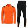 Sports Suits Professional Morning Running Football Outdoor Training Clothes Loose Wild Spring and Autumn Winter Fleece Fitness Clothes