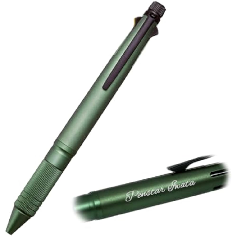 Personalized Multifunction Pen Engraving Fee Included Mitsubishi Jetstream Multifunction Pen 4 & ...