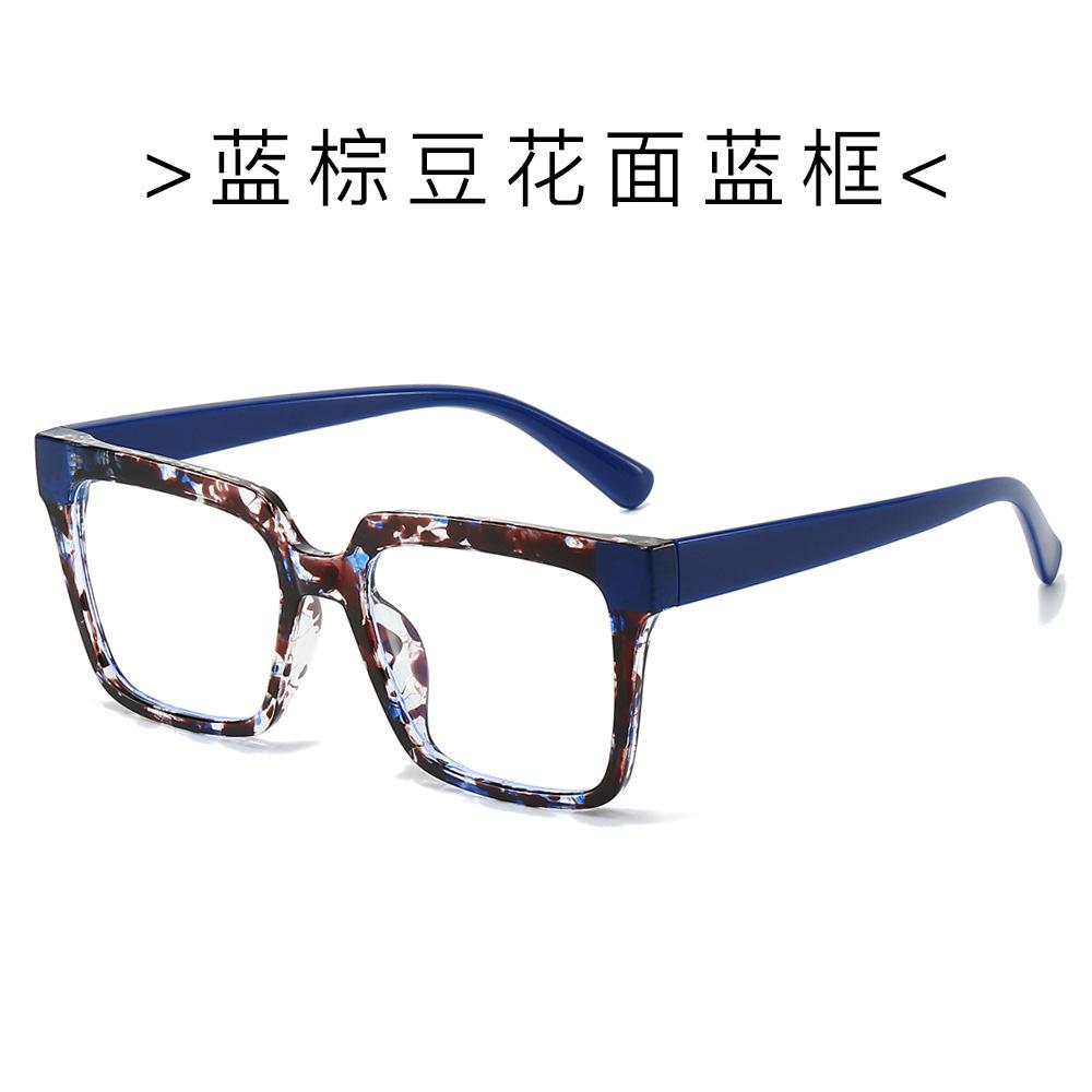 New TR Square Print Women's Blue Light Blocking Flat Glasses, European and American Fashionable Versatile Frames