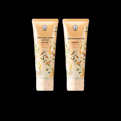 Flower Language Soothing Hand Cream