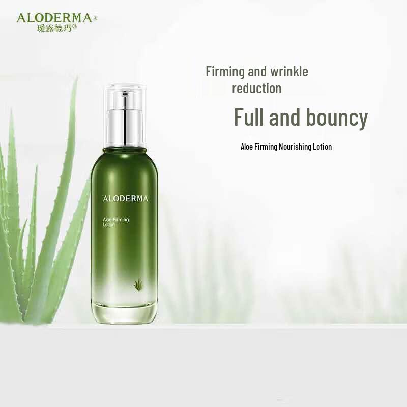 

Ailuoderma Aloe Firming & Moisturizing Lotion