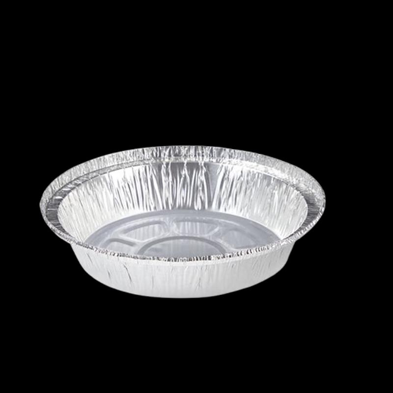 YOUAO Disposable Air Fryer Aluminum Foil Trays