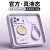 Applicable to iPhone17promax mobile phone case, new Apple 16 liquid silicone 15pro case 14pro magnetic attraction