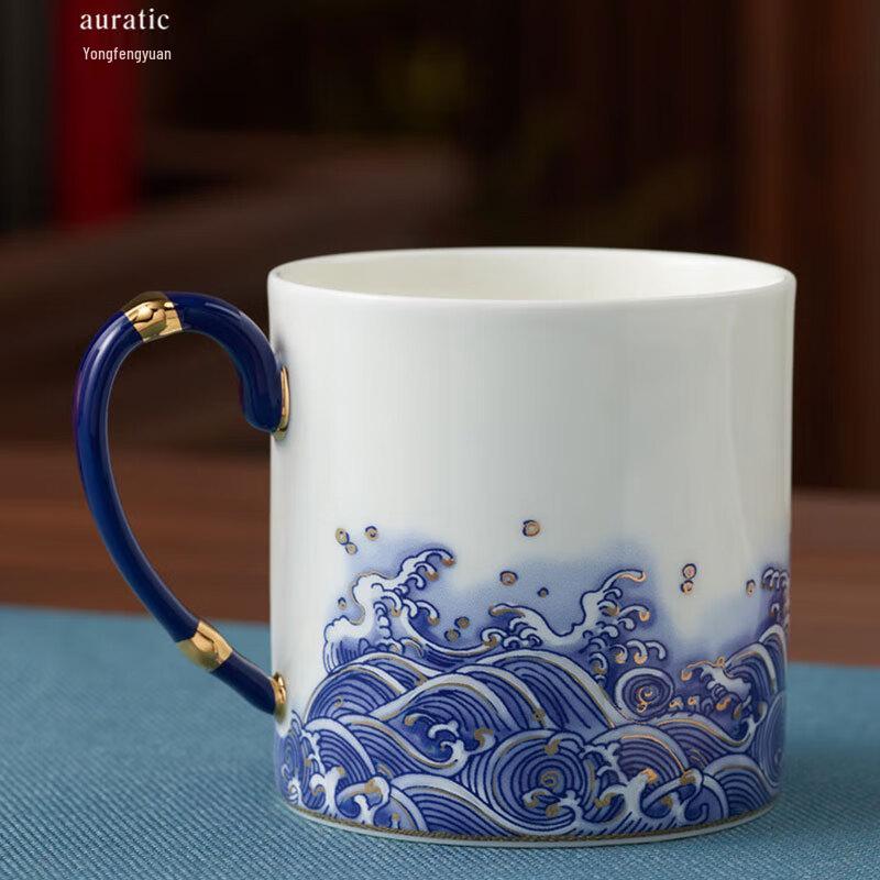 Yongfengyuan Herr. Porzellan Perle des Meeres 350ml Becher