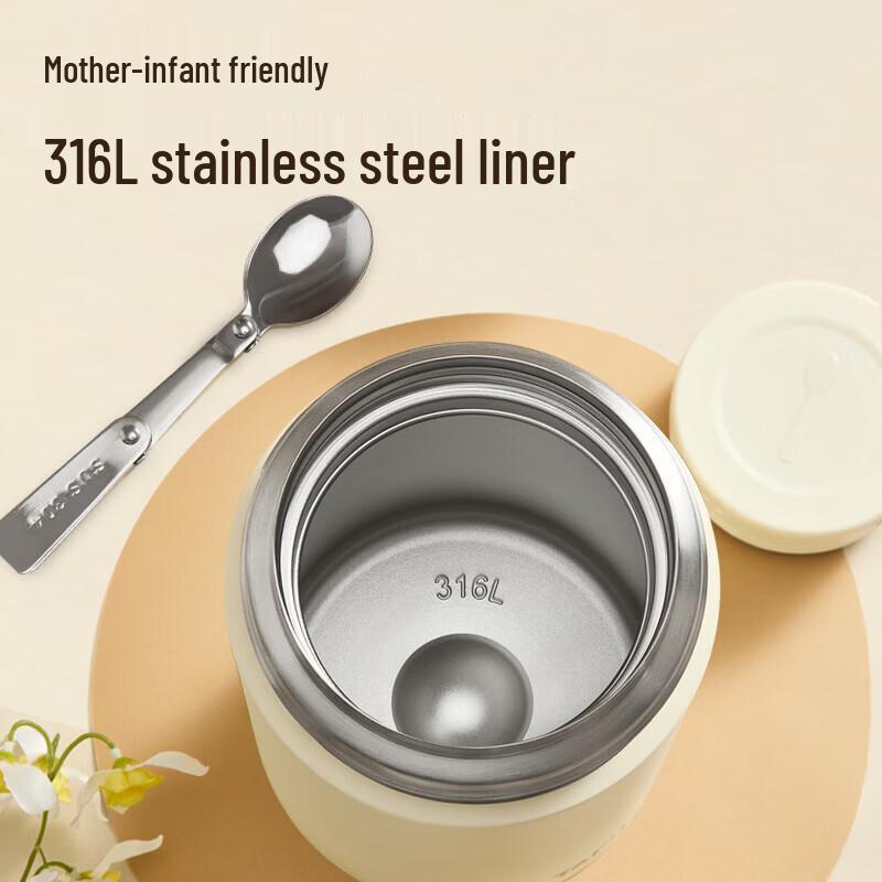 TAFUCO Insulated Food Jar