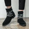 Men's Comfort Genuine Leather Casual Fashion Trends Motorcycle Style Boots High Quality Frosted Leather Chain Sleeve Short Boots