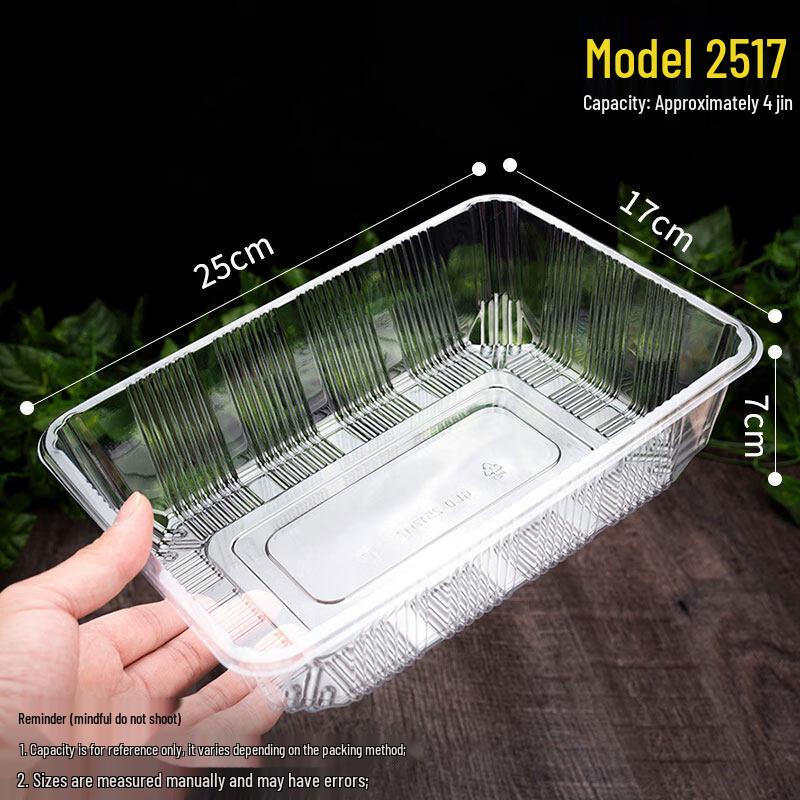 

Disposable Clear Plastic Fruit Containers