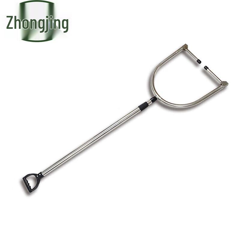 Telescopic Stainless Steel U-Shaped Capture Fork