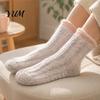 Warm Winter Gift for Women Thickened Plush Socks Women, Soft Coral Fleece Slipper with Loose Circulation Towel Bottom Cushioning, Thermal Floor Autumn
