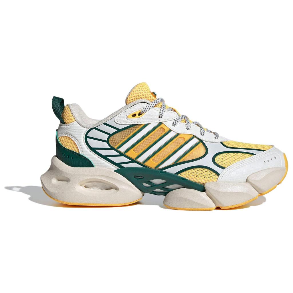 adidas Climacool Vento Leather Cushioning Abrasion Resistant Breathable Low Top Casual Running Shoes Unisex Yellow IH2280