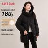 Yaya Damen 2025 Winter Mittellange Kapuzen-Daunenjacke