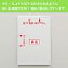 MagX Whiteboard MX A3 MXWH-A3