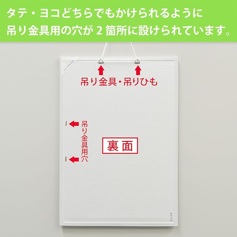 MagX Whiteboard MX A3 MXWH-A3