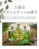 Organic Josephine Premium Hair Mask 200g Luxury Moisturizing Drying Botanical Hotel Additive-free