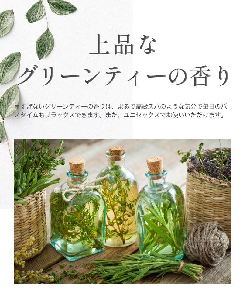 Organic Josephine Premium Hair Mask 200g Luxury Moisturizing Drying Botanical Hotel Additive-free
