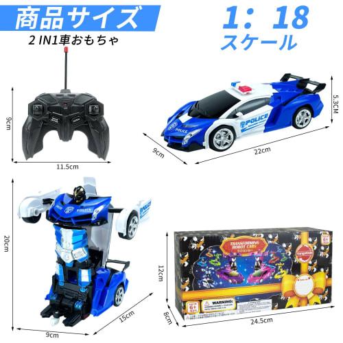 1/18 Scale Transforming RC Car, Robot Toy, Police Car, Stunt Car, Multifunctional, Transforms into a Robot, LED, 360-Degree Rotation, Remote Control,