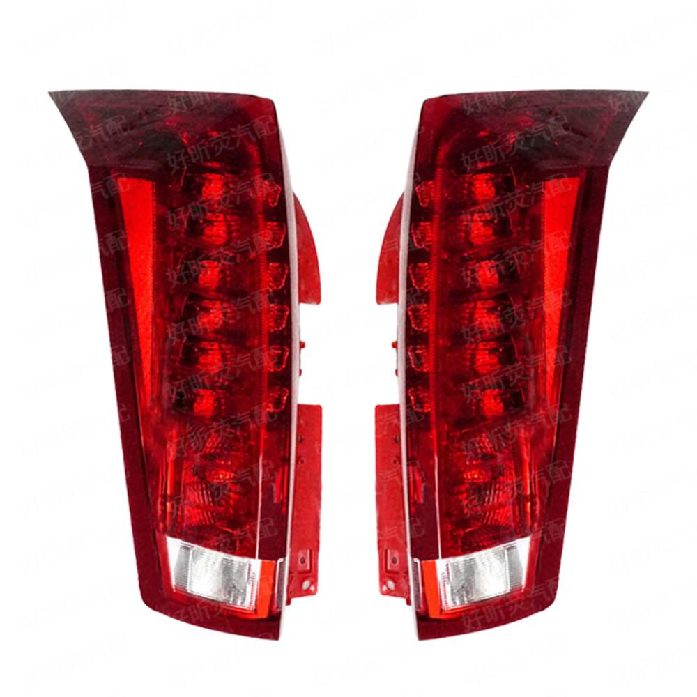 Compatible Rear Taillight/Brake Light for Cadillac SRX (2010-2016) Models 23180689, 23180690.