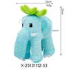 new 25cm Steal a Brainrot Game Plush Doll Toy Cartoon Cute Soft Chuy Peluche Room Decoration Plush Doll Toy For Kid Gift