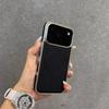 Luxury Leather Magnetic Phone Case for IPhone 17 16 15 Pro Max Plating Frame Original Business Magnets Charging Shockproof Cover