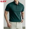 Hengyuanxiang Herren Polohemd mit kurzen Ärmeln, 80er Baumwolle, 100% Baumwolle